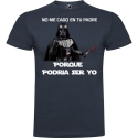 Camiseta Podria Ser Tu Padre Camiseta Podria Ser Tu Padre
