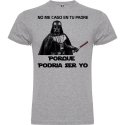 Camiseta Podria Ser Tu Padre Camiseta Podria Ser Tu Padre
