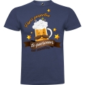 Camiseta Papá Guapeton