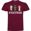 Camiseta No Hay Un Padre Igual