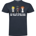 Camiseta No Hay Un Padre Igual