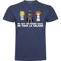 Camiseta No Hay Un Padre Igual