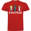 Camiseta No Hay Un Padre Igual