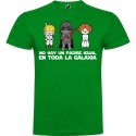 Camiseta No Hay Un Padre Igual