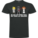 Camiseta No Hay Un Padre Igual