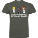 Camiseta No Hay Un Padre Igual