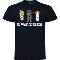 Camiseta No Hay Un Padre Igual