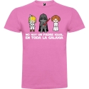 Camiseta No Hay Un Padre Igual