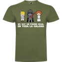 Camiseta No Hay Un Padre Igual
