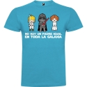 Camiseta No Hay Un Padre Igual