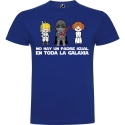 Camiseta No Hay Un Padre Igual