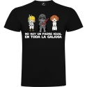Camiseta No Hay Un Padre Igual