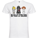 Camiseta No Hay Un Padre Igual