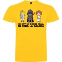 Camiseta No Hay Un Padre Igual