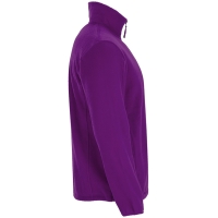 Forro Polar Roly Artic Infantil | Toleshop