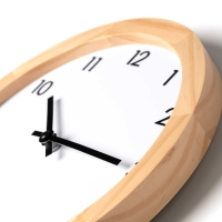 Reloj de Pared Stamina Karpe %separator% %shop-name%