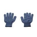 Guantes de Trabajo Stamina Yastin 1388