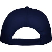 Gorra Roly Basica |Toleshop
